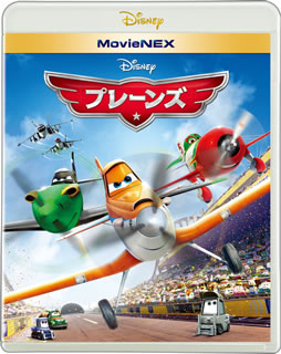 BOX - 【国内盤ブルーレイ】【新品】プレーンズ MovieNEX[2枚組]