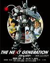 【国内盤ブルーレイ】【新品】THE NEXT GENERATION パトレイバー / 第4章