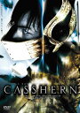 【国内盤DVD】【即納】【新品】CASSHERN 【★】