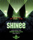 2013年の全国アリーナ・ツアーより12月24日、25日の国立代々木競技場第一体育館での追加公演の模様を収録したSHINeeのライヴ映像作品。熱狂の本編のほか、ボーナス映像のリハーサルや舞台裏シーンも必見だ。【品番】　TYXT-10010〜1【JAN】　4988005818959【発売日】　2014年04月02日【収録内容】［1］(1)-OPENING MOVIE-(2)Stranger(3)JULIETTE(4)Seesaw(5)Replay-君は僕のeverything-(6)LUCIFER(7)-MOVIE-(8)I'm with you(9)1000年，ずっとそばにいて…(10)-MC-(11)Sunny Day Hero(12)Beautiful(13)Why So Serious?(14)Password(15)-MOVIE-(16)Kiss Yo(17)START(18)Dazzling Girl(19)Hello(20)Fire(21)MOON RIVER WALTZ(22)君がいる世界(23)-MOVIE-(24)Dream Girl(25)To Your Heart(26)BURNING UP!(27)Amigo(28)Breaking News(29)-MC-(30)Colors of the season［2］〈Encore〉(1)Everybody(2)-MC-(3)The SHINee World(4)Run With Me(5)3 2 1(6)Sherlock(7)-MC-(8)Boys Meet U(9)Finale(Thanks)【関連キーワード】SHINee|シャイニー|ジャパン・アリーナ・ツアー・シャイニー・ワールド・2013・ボーイズ・ミート・U|オープニング・ムーヴィー|ストレンジャー|ジュリエット|シーソー|リプレイ・キミハ・ボクノ・エヴリシング|ルシファー|ムーヴィー|アイム・ウィズ・ユー|1000ネン・ズット・ソバニ・イテ|MC|サニー・デイ・ヒーロー|ビューティフル|ホワイ・ソー・シリアス|パスワード|ムーヴィー|キス・ヨー|スタート|ダズリング・ガール|ハロー|ファイヤー|ムーン・リヴァー・ワルツ|キミガ・イル・セカイ|ムーヴィー|ドリーム・ガール|トゥ・ユア・ハート|バーニング・アップ|アミーゴ|ブレイキング・ニュース|MC|カラーズ・オブ・ザ・シーズン|エヴリバディー|MC|ザ・シャイニー・ワールド|ラン・ウィズ・ミー|3・2・1|シャーロック|MC|ボーイズ・ミート・U|フィナーレ・サンクス