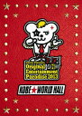 【国内盤DVD】【新品】おれパラ Original Entertainment Paradise 2013 ROCK ON!!!!KOBE WORLD HALL...