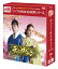 ڹDVDۥ󡦥 DVD-BOX2 [6]