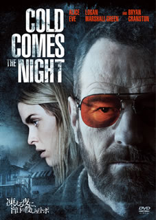 �ڹ�����DVD�ۡڿ��ʡ��न����ˡ����ܤλ������ȥ�