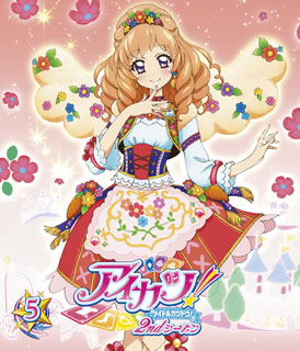 【国内盤ブルーレイ】【新品】アイカツ! 2ndシーズン 5
