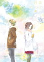 【国内盤ブルーレイ】【新品】一週間フレンズ。 Vol.6