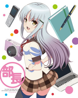 【国内盤ブルーレイ】【新品】人生相談テレビアニメーション 人生 Vol.5