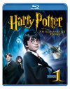 【国内盤ブルーレイ】【新品】ハリー・ポッターと賢者の石
