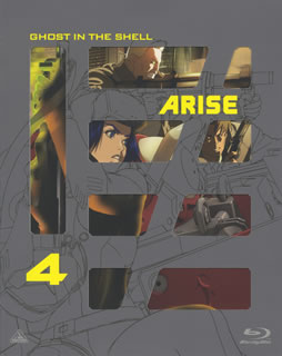 [국내반 블루레이] [신품] 공각기동대 ARISE 4