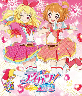 【国内盤ブルーレイ】【新品】アイカツ! 2ndシーズン 6