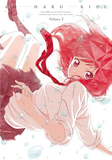 咲坂伊緒の人気コミックを、吉村愛監督をはじめ気鋭スタッフでアニメ化した青春ストーリー。忽然と姿を消した初恋の相手と3年ぶりに再会したヒロインの、恋や友情、悩みや葛藤をリアルに映し出していく。【品番】　TDV-24561D【JAN】　4988...