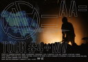 【国内盤DVD】【新品】AA= / TOUR4+MV