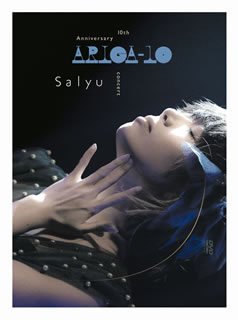 【国内盤DVD】Salyu ／ Salyu 10th Anniversary concert