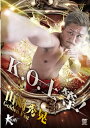 【国内盤DVD】【新品】Golden Fist