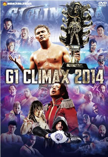 【国内盤DVD】G1 CLIMAX 2014 [3枚組]