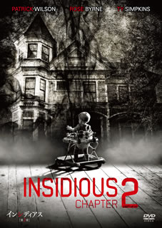 【国内盤DVD】【新品】インシディアス 第2章