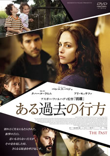 乐天商城 - 【国内盤DVD】【新品】ある過去の行方