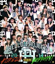 【国内盤ブルーレイ】Hello!Project 2014 SUMMER〜KOREZO!・YAPPARI!〜完全版〈2枚組〉[2枚組]