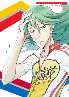 ڹDVDۡڿʡۼڥ GRANDE ROAD Vol.6