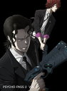 【国内盤DVD】【新品】PSYCHO-PASS サイコパス 2 VOL.3