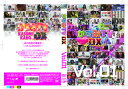 【国内盤DVD】【新品】かすみTVDX Vol.1