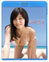 【国内盤ブルーレイ】【新品】高崎聖子 / Beach Angels 高崎聖子 in ハワイ島