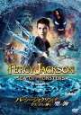 【国内盤DVD】【新品】パーシー・ジャクソンとオリンポスの神々:魔の海(2)