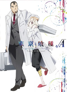 【国内盤ブルーレイ】【新品】東京喰種 トーキョーグール√A Vol.3