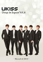 【国内盤DVD】【新品】U-KISS / Days in Japan Vol.4