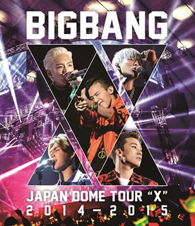 2014〜2015年にかけて行なわれ、海外アーティスト史上初の2年連続日本5大ドーム・ツアーとなったBIGBANGの"X"の模様を収録。アジアを代表するモンスター・グループにふさわしい、圧倒的なパフォーマンスで魅了する。【品番】　AVXY-58302〜3【JAN】　4988064583027【発売日】　2015年03月25日【収録内容】［1］(1)-OPENING MOVIE-(2)FANTASTIC BABY(3)TONIGHT(4)STUPID LIAR(5)-MC 1-(6)BLUE(7)HaruHaru(Japanese Version)(8)ガラガラ GO!!(9)Top Of The World〜NUMBER 1(10)-MC 2-(11)ポギガヨ(KNOCK OUT)(GD&TOP)(12)HIGH HIGH(GD&TOP)(13)BAD BOY(14)Tell Me Goodbye(15)-INTERMISSION-(16)CAFe(17)LIES(18)LOVE SONG(19)-BAND JAM-(20)GOOD BOY(GD X TAEYANG)(21)HANDS UP(22)FEELING(23)-MC 3-(24)MY HEAVEN(25)声をきかせて〈ENCORE〉(26)LAST FAREWELL(27)-MC 4-(28)DJ TIME(V.I)(29)STRONG BABY(V.I)(30)DOOM DADA(T.O.P)(31)RINGA LINGA(SOL)(32)ピタカゲ(CROOKED)(G-DRAGON)(33)ナルバキスン(Look at me，Gwisun)(D-LITE)(34)FANTASTIC BABY［2］DOCUMENTARY OF BIGBANG JAPAN DOME TOUR 2014〜2015"X"【関連キーワード】BIGBANG|SOL|G-DRAGON|V.I|T.O.P|D-LITE|GD&TOP|ビッグバン|ソル|ジー・ドラゴン|V・I|トップ|ディ・ライト|GD・アンド・トップ|ビッグバン・ジャパン・ドーム・ツアー・2014・2015・X|オープニング・ムーヴィー|ファンタスティック・ベイビー|トゥナイト|ステューピッド・ライアー|MC・1|ブルー|ハルハル|ガラガラ・ゴー|トップ・オブ・ザ・ワールド・ナンバー・1|MC・2|ポギガヨ・ノック・アウト|ハイ・ハイ|バッド・ボーイ|テル・ミー・グッドバイ|インターミッション|カフェ|ライズ|ラヴ・ソング|バンド・ジャム|グッド・ボーイ|ハンズ・アップ|フィーリング|MC・3|マイ・ヘヴン|コエヲ・キカセテ|ラスト・フェアウェル|MC・4|DJ・タイム|ストロング・ベイビー|ドゥーム・ダダ|リンガ・リンガ|ピタカゲ・クルークド|ナルバキスン・ルック・アット・ミー・キスン|ファンタスティック・ベイビー|ドキュメンタリー・オブ・ビッグバン・ジャパン・ドーム・ツアー・2014・2015・X