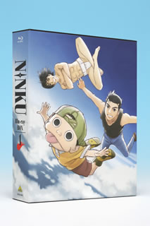 【国内盤ブルーレイ】NINKU-忍空- Blu-ray BOX1[4枚組]