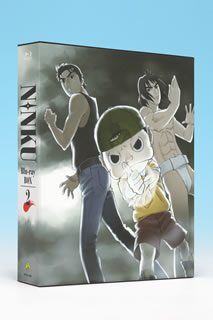 【国内盤ブルーレイ】NINKU-忍空- Blu-ray BOX2[4枚組]