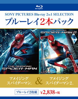 【国内盤ブルーレイ】【新品】アメイジング・スパイダーマンTM ／ アメイジング・スパイダーマン2TM[2..