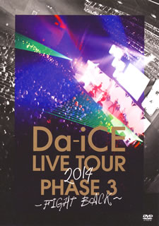 yDVDzDa-iCE ^ LIVE TOUR PHASE 3`FIGHT BACK`