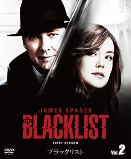 ジェイムズ・スペイダー主演によるサスペンス・アクション・ドラマのシーズン1。突然FBIへと投降してきた超A級の犯罪者"レッド"。世界中の犯罪者情報を集めた"ブラックリスト"を提供するという彼と新米捜査官がタッグを組み、捜査がはじまるが……。【品番】　BPDH-931【JAN】　4547462097927【発売日】　2015年03月25日【収録内容】［1］〈第13話〉サイプラス養子縁組事務所〈第14話〉マデリーン・プラット〈第15話〉判事〈第16話〉マコ・タニダ［2］〈第17話〉イワン〈第18話〉ミルトン・ボビット〈第19話〉パヴロヴィッチ兄弟［3］〈第20話〉キングメイカー〈第21話〉ベルリン(前編)〈第22話〉ベルリン(後編)【関連キーワード】ジェイムズ・スペイダー|マイケル・W.ワトキンス|パトリック・マセット|ジョン・ジンマン|ジョー・カーナハン|ハリー・レニックス|ジョン・ボーケンキャンプ|ジェイス・アレキサンダー|ディエゴ・クラッテンホフ|ライアン・エッゴールド|メーガン・ブーン|ジェイムズ・スペイダー|マイケル・W.・ワトキンス|パトリック・マセット|ジョン・ジンマン|ジョー・カーナハン|ハリー・レニックス|ジョン・ボーケンキャンプ|ジェイス・アレキサンダー|ディエゴ・クラッテンホフ|ライアン・エッゴールド|メーガン・ブーン|ソフトシェル・ブラックリスト・シーズン・1・ボックス・VOL・2|サイプラス・ヨウシ・エングミ・ジムショ|マデリーン・プラット|ハンジ|マコ・タニダ|イワン|ミルトン・ボビット|パヴロヴィッチ・キョウダイ|キングメイカー|ベルリン・ゼンペン|ベルリン・コウヘン