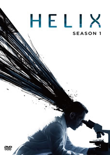 【国内盤DVD】【新品】HELIX-黒い遺伝子- シーズン1 COMPLETE BOX [3枚組]