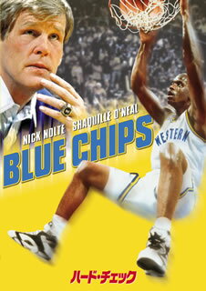 【国内盤DVD】【新品】ハード・チェック