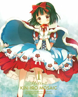 BOX - 【国内盤ブルーレイ】【新品】ハロー!!きんいろモザイク Vol.1