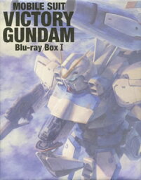 機動戦士Vガンダム Blu-ray BoxI(ブルーレイ)