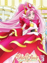 Go!プリンセスプリキュア! vol.3(ブルーレイ)