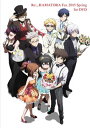 【国内盤DVD】【新品】Re:〓ハマトラFes.2015 Spring for DVD
