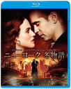【国内盤ブルーレイ】【新品】ニューヨーク 冬物語