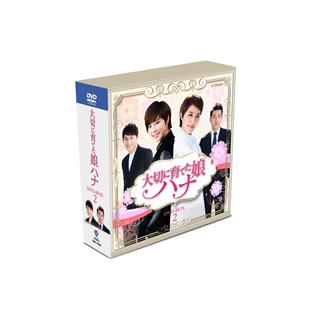 �ڹ�����DVD�ۡڿ��ʡ����ڤ˰�Ƥ�̼�ϥ� ���ڥ����ץ饤�� ����ѥ���DVD-BOX2 [21����]