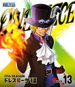 【国内盤ブルーレイ】【新品】ONE PIECE ワンピース~17thシーズン ドレスローザ編 piece.13