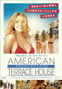 【国内盤DVD】【新品】アメリカン・テラスハウス