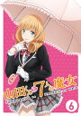 【国内盤ブルーレイ】【新品】山田くんと7人の魔女 Vol.6
