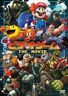 【国内盤DVD】【新品】ビデオゲーム THE MOVIE