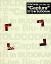 【国内盤ブルーレイ】【新品】OLDCODEX / OLDCODEX Live Blu-ray