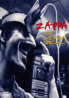 �ڹ�����DVD�ۡڿ��ʡۥե�󥯡����å� �� ���֡��롼�ࡦ���ڥ����!