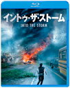 【国内盤ブルーレイ】【新品】イントゥ・ザ・ストーム