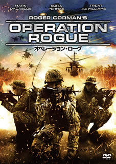 Variety - 【国内盤DVD】【新品】オペレーション・ローグ